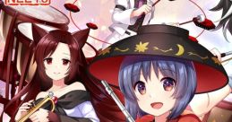 Touhou Philharmonic Orchestra 12: Hari 東方フィルハーモニー交響楽団12 針 Touhou Philharmonic Koukyougakudan 12: Hari Touhou