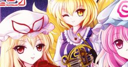 Touhou Philharmonic Orchestra 2: Yo 東方フィルハーモニー交響楽団2 妖 Touhou Youyoumu ~ Perfect Cherry Blossom. - Video