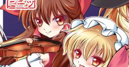 Touhou Philharmonic Orchestra: Ko 東方フィルハーモニー交響楽団　紅 Touhou Koumakyou ~ the Embodiment of Scarlet Devil. -