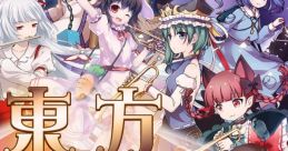 Touhou Philharmonic Orchestra: Medleys 東方フィルハーモニー交響楽団 メドレィズ Touhou Koumakyou ~ the Embodiment of Scarlet