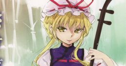 Touhou Shichiku Yume 東方絲竹夢 Touhou Suimusou ~ Immaterial and Missing Power. Touhou Fuujinroku ~ Mountain of Faith. -
