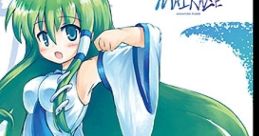 Touhou Shingettan 東方神月譚 Touhou Fuujinroku ~ Mountain of Faith. - Video Game Video game from Touhou Shingettan