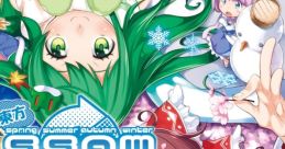 Touhou ssaw -all days- 東方ssaw -all days- Touhou Kaeidzuka ~ Phantasmagoria of Flower View. Touhou Eiyashou ~ Imperishable