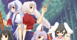 Touhou Tatebue Eiyashou 東方縦笛永夜抄 Touhou Eiyashou ~ Imperishable Night. - Video Game Video game from Touhou Tatebue