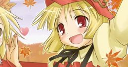 Touhou Tatebue Fuujinroku 東方縦笛風神録 Touhou Fuujinroku ~ Mountain of Faith. - Video Game Video game from Touhou