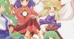 Touhou Tatebue Fuujinroku -Taiwan Senkou Suishutsu-han- 東方縦笛風神録 -台湾先行推出版- Touhou Koumakyou ~ the Embodiment of