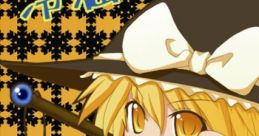Touhou Tougenkyou 東方冬弦鏡 Touhou Youyoumu ~ Perfect Cherry Blossom. - Video Game Video game from Touhou Tougenkyou