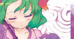 Touhou Yuuseikyou 東方幽靜響 Touhou Shinreibyou ~ Ten Desires. - Video Game