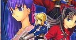 Fate-Stay Night フェイト ステイナイト - Video Game