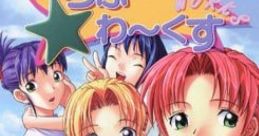 Love★Works らぶ★わ～くす - Video Game