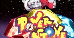 Power Stone (Naomi) パワーストーン - Video Game
