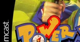 Power Stone 2 パワーストーン2 - Video Game Video game from Power Stone 2 パワーストーン2 for Dreamcast. Published by