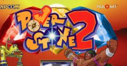 Power Stone 2 (Naomi) パワーストーン2 - Video Game