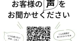「奥行きのある声が際立っています。」
