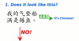Bilingual, with Proficiency in Chinese, Japanese, English, and Korean Languages Type your text to hear it in the