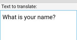 Transliterator and Vocal Artist Fluent in Both English and Indonesian Type your text to hear it in the Transliterator and