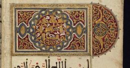 A Zestful Arabic Vocalization That Brims with Dynamism and Truly Embodies the Script Type your text to hear it in the A