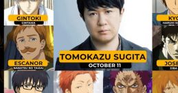 A Definitive and Illustrious Indigenous Japanese Voice Artist