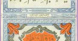 A Resonant, Cozy Arabic Male Timbre