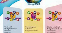 Kiwi Accent or the Queen's English? It's Yours... or Maybe Some Whimsical Character Voices? It's in the Bag
