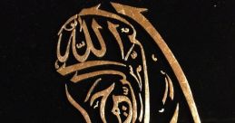 Profound Arabic Timbre Type your text to hear it in the Profound Arabic Timbre . Profound Arabic timbre. Arabic - Fosha