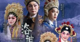 An Expert in Cantonese and Mandarin Vocalization Artistry