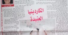 إبداع سمعي يُنفذ بمهارة ويُقدم بعاطفة ليصل بالصوت إلى الأفئدة