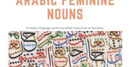 Arabic Vocalization, Feminine Narration, Women's Vocal Tones, Arabic Feminine Narration