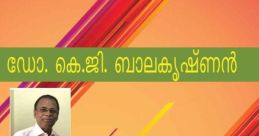 A Seasoned Voice-over Virtuoso, Proficient in English with an Indian Lilt and Malayalam Type your text to hear it in the A