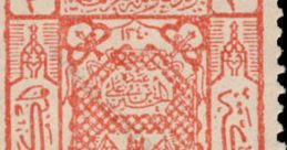 Voiceover in a Saudi Arabian Timbre Type your text to hear it in the Voiceover in a Saudi Arabian Timbre . Voiceover in a