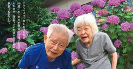 柔らかくて愛らしいものを作るのが得意です。どうぞご一緒によろしくお願いいたします！
