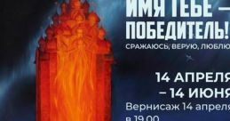 Мастерская Озвучка В Минимальные Временные Рамки