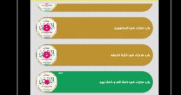 تدوين التعليق بمهارة فائقة وجودة صوتية رفيعة Type your text to hear it in the تدوين التعليق بمهارة فائقة وجودة صوتية رفيعة .