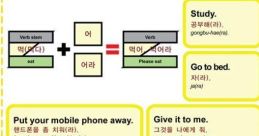 Should You Seek Flawless Outcomes in Korean, Selecting Me Is Imperative