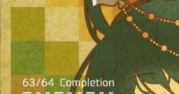63／64 Completion Touhou 例大祭11 - Video Game