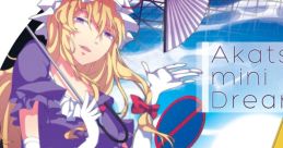 Akatsuki mini Dream Touhou 東方紅楼夢7 - Video Game Video game from Akatsuki mini Dream Touhou 東方紅楼夢7 for Windows.