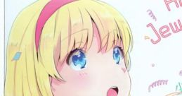 Alice in Jewelryland Touhou 秋例大祭2 - Video Game Video game from Alice in Jewelryland Touhou 秋例大祭2 for Windows.