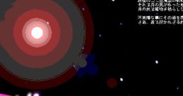 Another Danmaku Pressure Group Touhou - Video Game