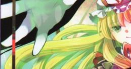 BDR XXI Touhou 例大祭13 - Video Game Video game from BDR XXI Touhou 例大祭13 for Windows. Published by Cajiva's Gadget