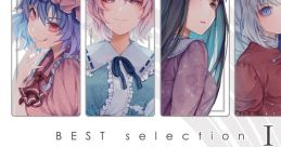 BEST selection Ⅰ -ラスボスベスト- Touhou 例大祭17 - Video Game Video game from BEST selection Ⅰ -ラスボスベスト- Touhou