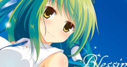 Blessing Touhou C84 - Video Game