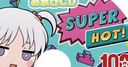 C100限定おまけCD Touhou C100 - Video Game