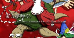 Chill In Wonderland Touhou 例大祭15 - Video Game