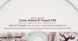 Comic Market 81 Present CDR Touhou C81 - Video Game
