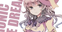 ELECTRONIC FUTURE DREAM Touhou 秋例大祭6 - Video Game Video game from ELECTRONIC FUTURE DREAM Touhou 秋例大祭6 for