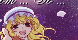 From... To... Touhou 科学世紀のカフェテラス5 - Video Game