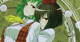FURTHER CURRENT Touhou C90 - Video Game