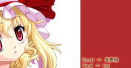 Honey Girl Touhou M3-28 - Video Game