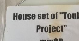 House set of 'Touhou Project'Mix CD Touhou 大⑨州東方祭8 - Video Game Video game from House set of 'Touhou Project'Mix CD