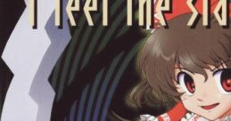 I feel the star Touhou M3-10春 - Video Game